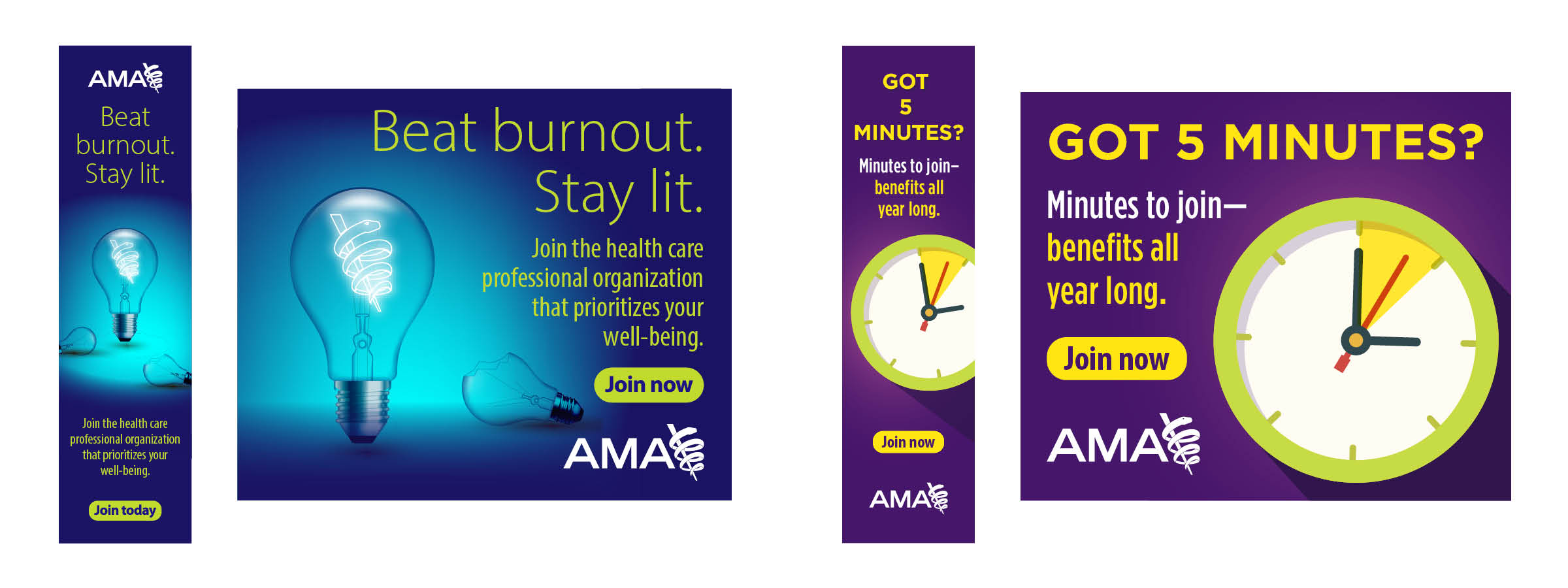 Membership Q1 Retargeting Ads