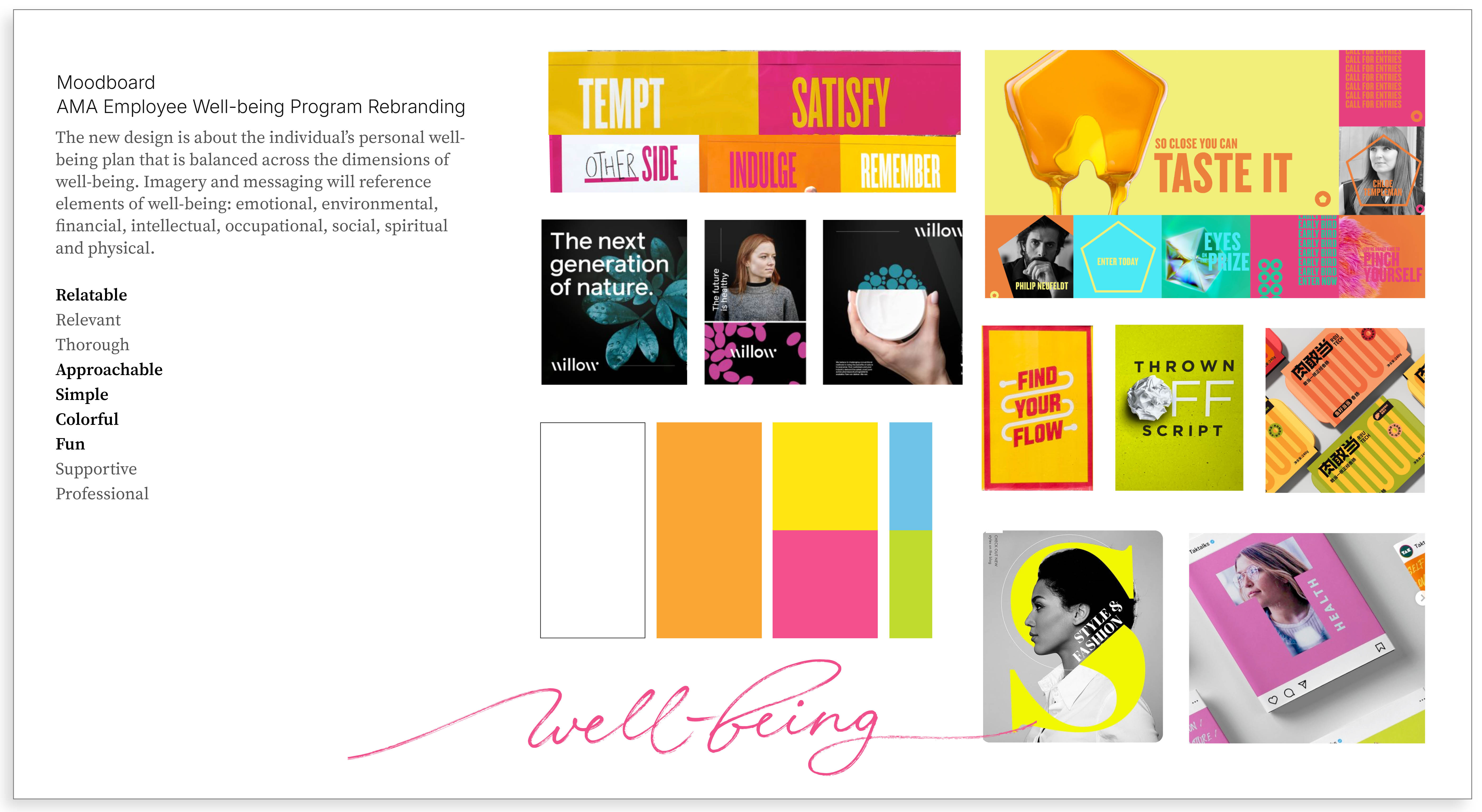 Well-being rebrand detail A